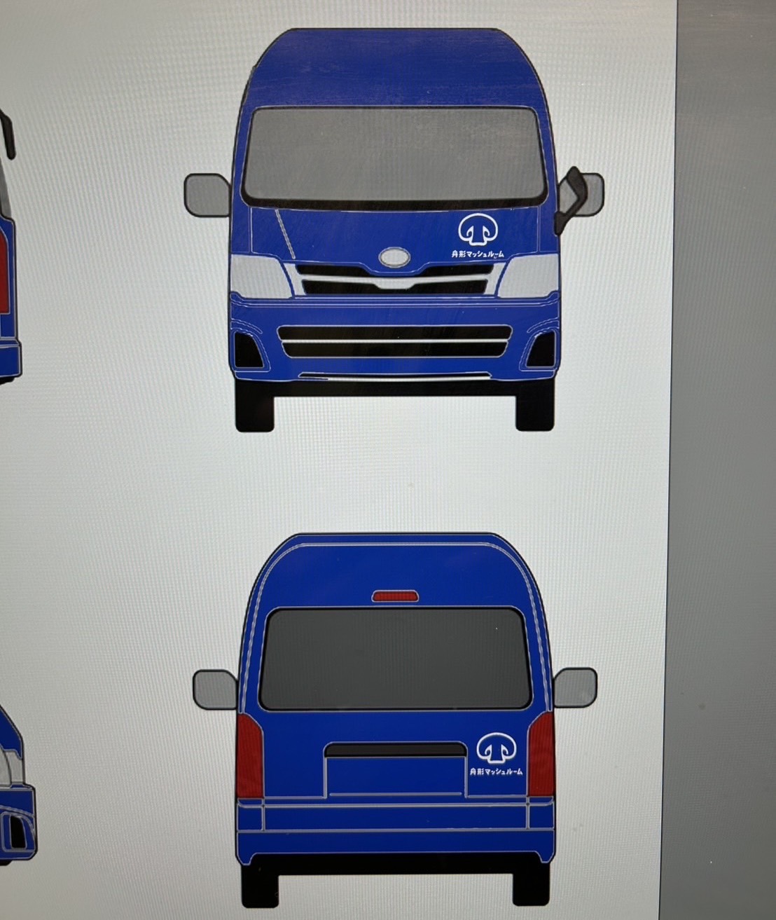 県内企業様(TOYOTA HIACE)