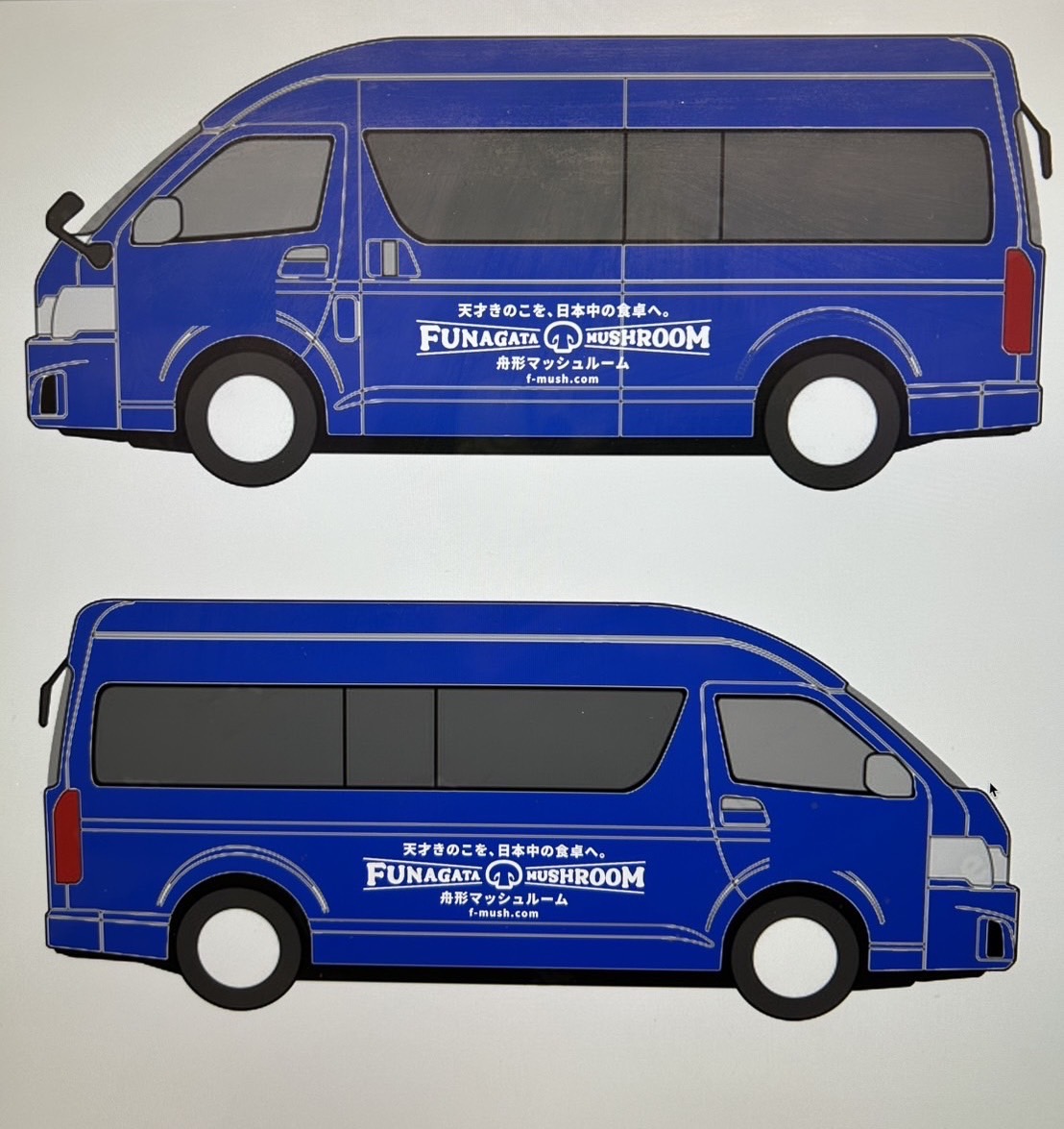 県内企業様(TOYOTA HIACE)