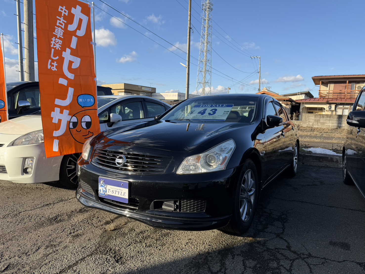 For SALE（NISSAN SKYLINE)